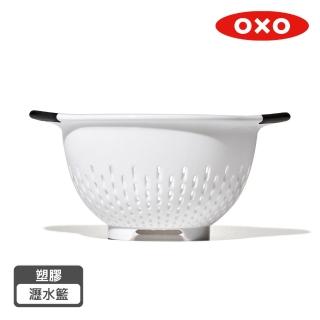 【美國OXO】塑膠瀝水籃(洗菜 洗米)