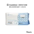 【居美媞 Gbuuty】鑽石紋棉柔洗臉巾-50張/袋