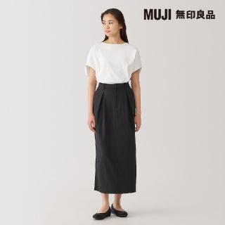 【MUJI 無印良品】女涼感套衫(共4色)