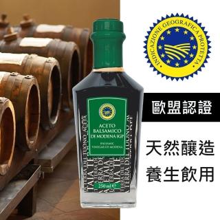 【Terra Del Tuono】義大利巴薩米克醋 橡木桶熟成6年(綠標 250ml)