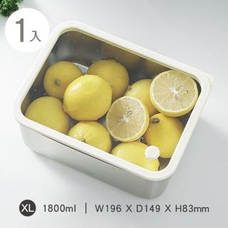 【Umei又美】玻璃蓋可微波不鏽鋼保鮮盒(1800ml)