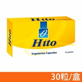 【阿德比】益多乳酸菌 素食膠囊 30粒/盒(益生菌 乳酸菌)