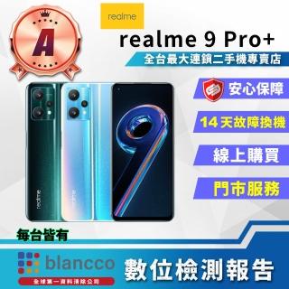 【realme】A級福利品 realme 9 Pro+ 6.4吋(8G/256G/5000 萬畫素)