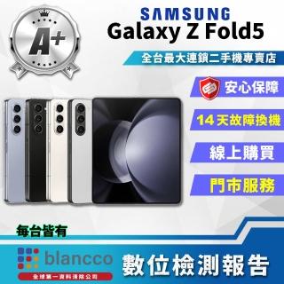 【Samsung 三星】A+級福利品 Galaxy Z Fold5 5G 7.6吋(12G/256GB)