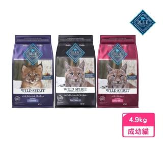 【Blue Buffalo 藍摯】原野精靈 成幼貓無穀配方 11LBS/4.9kg(貓糧、貓飼料)