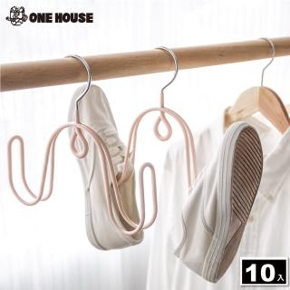 【ONE HOUSE】防風雙曬鞋衣架 曬衣架(10入)