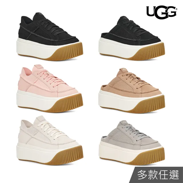 【UGG】女鞋/休閒鞋/厚底鞋/懶人鞋/EZ-Duzzit Lace/Mule(多款任選)