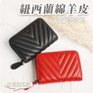 【LEESA】羊皮錢包\真皮錢包\女卡包\拉鏈短夾\零錢包\短夾\零錢夾\女錢包\拉鏈錢包\小錢包女\女皮包
