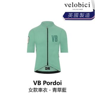 【velobici】Pordoi Womens Jersey 女款車衣 - 青草藍(B6VB-PD1-BLXXXW)