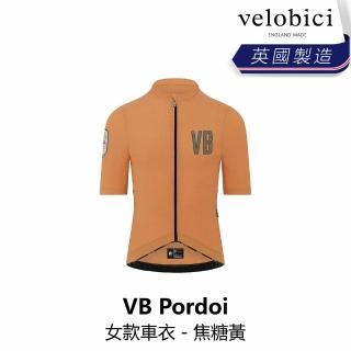 【velobici】Pordoi Womens Jersey 女款車衣 - 焦糖黃(B6VB-PD1-CMXXXW)