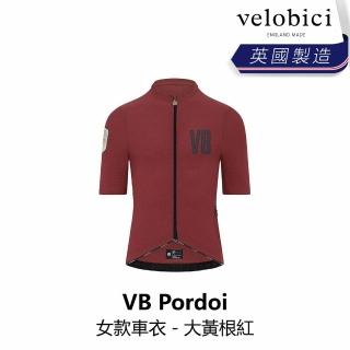 【velobici】Pordoi Womens Jersey 女款車衣 - 大黃根紅(B6VB-PD1-REXXXW)