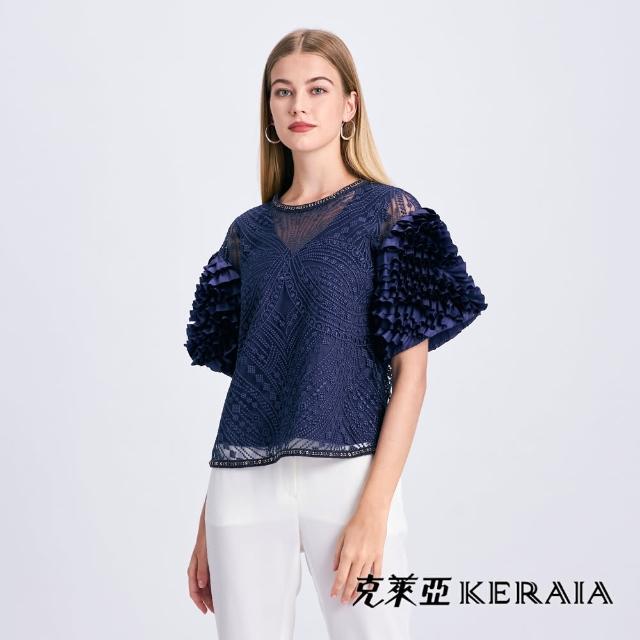 【KERAIA 克萊亞】午夜魅藍刺繡蕾絲變化袖上衣