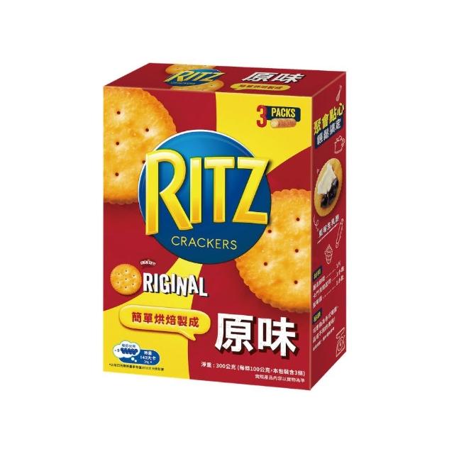 【RITZ 麗滋】麗滋 原味餅乾量販包(300g)