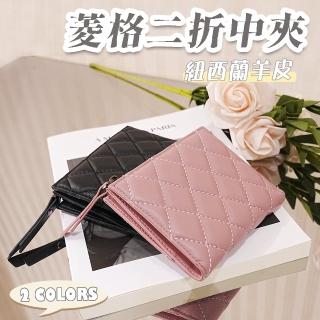 【LEESA】真皮短夾\羊皮錢包\二折中夾\拉鏈錢包\女生錢包\真皮零錢包\錢包\皮包\女皮包\真皮錢