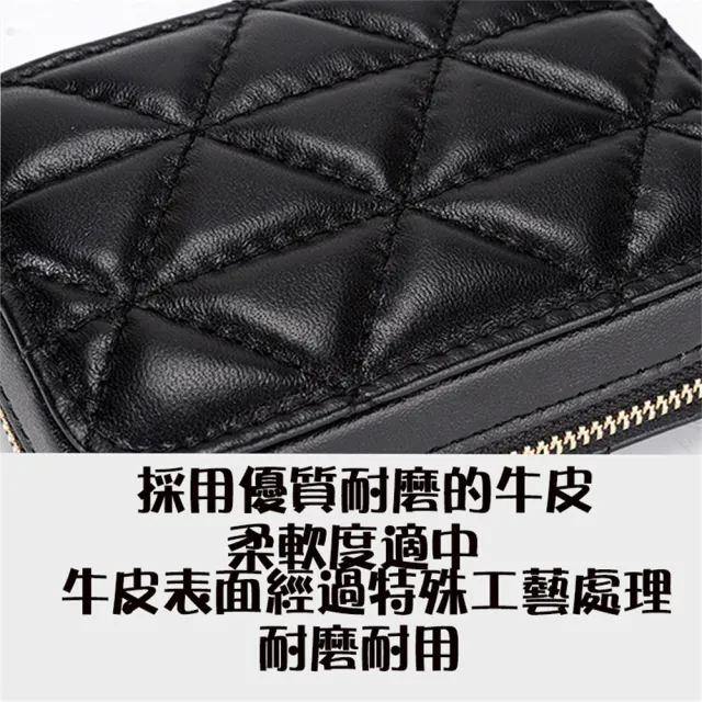 【MoonDy】包包 口紅包 牛皮化妝包 補妝包 補妝鏡 口紅收納包 化妝包韓國 小香化