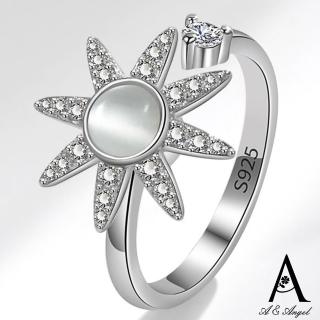 【ANGEL】太陽貓眼可轉動水鑽韓風彈性開口戒指(銀色)