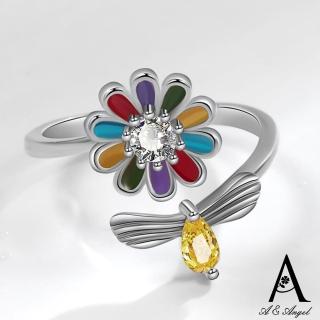 【ANGEL】彩虹小花可轉動蜜蜂黃鑽彈性開口戒指(銀色)
