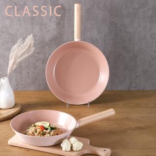 【NEOFLAM】classic 陶瓷塗層 24cm 平底鍋(IH爐適用 不挑爐具)