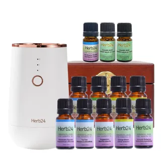 【草本24】Herb24 晨霧純精油擴香儀II_10瓶精油豪華組：贈12格收納木盒(專櫃品牌直營 保固半年)