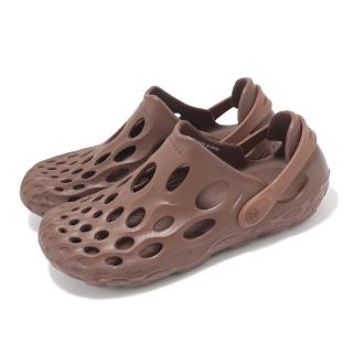【MERRELL】洞洞鞋 Hydro Moc 男鞋 紅棕 輕量 異形鞋 水陸兩棲鞋 溯溪鞋 戶外(ML006417)