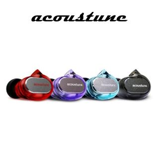 【Acoustune】RS ONE IEM 入耳式監聽耳機(鍵寧公司貨)