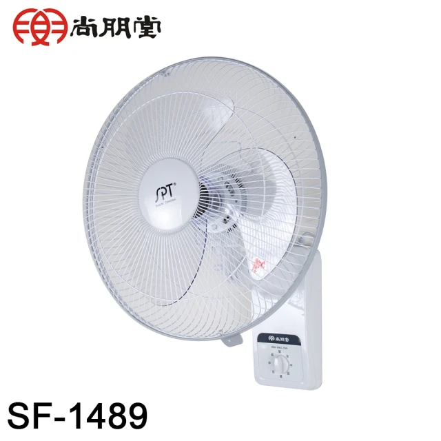 UNIFUN 樂汎智慧聲控3D立式循環扇 循環扇 電扇 電風