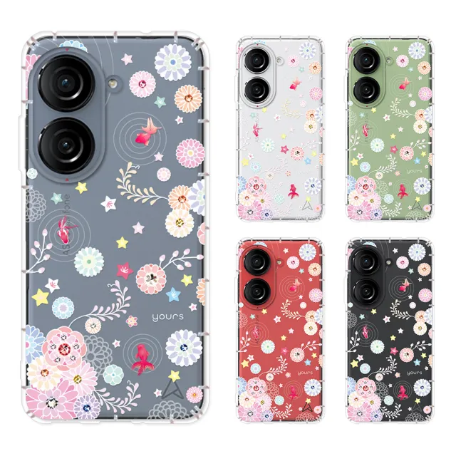 【YOURS】ASUS 全系列 彩鑽防摔手機殼-彩荷金魚(ZenFone12Ultra/11/10/9/8/5Z/3/ZS590KS/ZE552LK/ZS620KL)