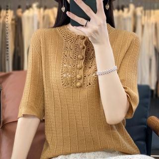 【BRIGA NS-2378】BRIGA NS-2378設計師款100%純羊毛圓領寬鬆鏤空鉤花五分袖羊毛衫(NS-2378)