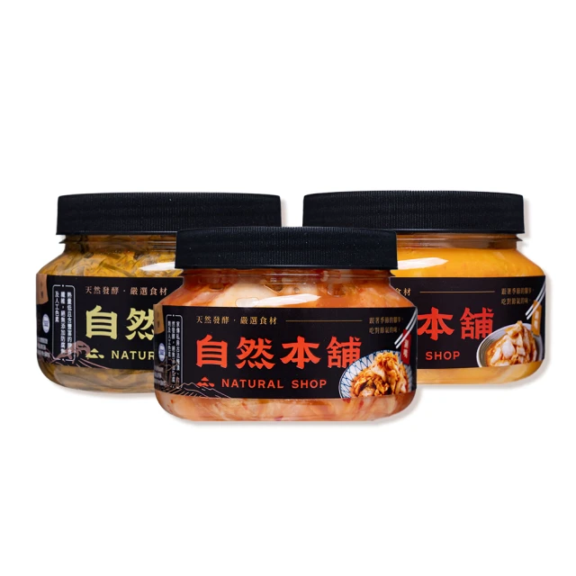 禎祥食品 藜麥毛豆輕沙拉140g-10包組(和風柚子風味)優