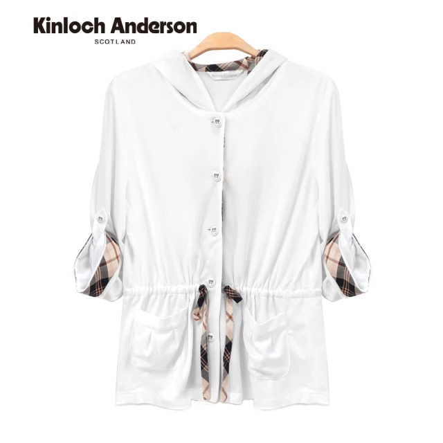 Kinloch AndersonKinloch Anderson 開襟造型連帽外套 金安德森女裝(KA0685602)