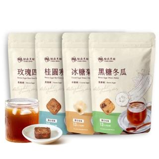 【糖鼎】黑糖/冰糖茶磚x1包任選(30g x13顆/包；四合一黑糖老薑茶/黑糖冬瓜/桂圓紅棗/玫瑰四物/冰糖菊花)