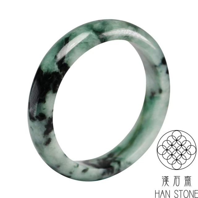 漢石齋 天然翡翠A貨 手鐲玉鐲 飄花種 福 利 品(手圍18.6/版寬14.4mm)