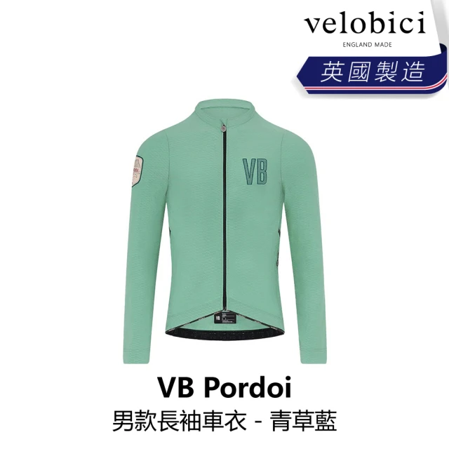 velobici Pordoi Mens LS Jersey 男款長袖車衣 - 青草藍(B6VB-PD4-BLXXXM)