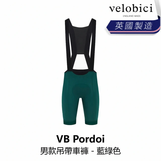 velobici Pordoi Mens Bibshorts 男款吊帶車褲 - 藍綠色(B6VB-PD3-BLXXXM)