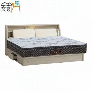 【文創集】暴風三抽5尺雙人皮革三件式床臺組合(床頭箱＋三抽床底＋蜂巢涼感獨立筒床墊)