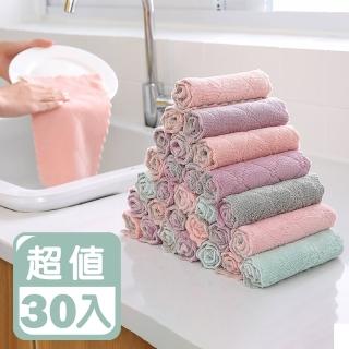 【Reddot 紅點生活】超吸水去汙除油雙層珊瑚絨抹布(超值組30入)