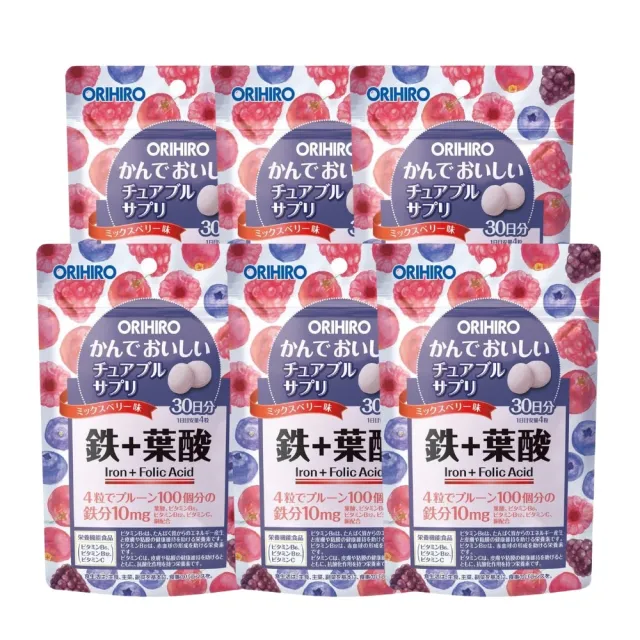 【ORIHIRO】機能咀嚼錠-綜合莓果口味 鐵+葉酸X6(120粒/包)