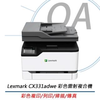 【Lexmark】Lexmark CX331adwe 無線彩色雷射多功能複合機(影印/列印/掃描/傳真)