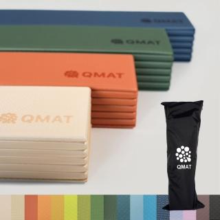 【QMAT】臺灣製6mm折疊瑜珈墊(贈收納袋 雙面雙壓紋皆可使用)