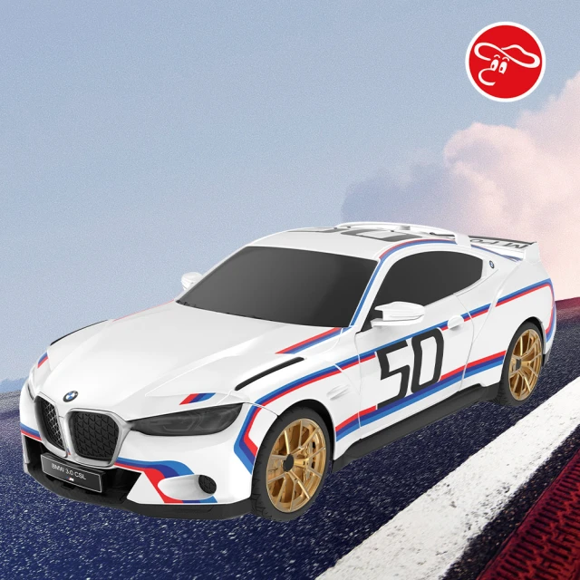 瑪琍歐 1:24 BMW 3.0 CSL/92900(BMW原廠授權)