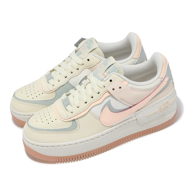 NIKE 耐吉 休閒鞋 Wmns Air Force 1 Shadow 女鞋 拼接 解構 椰奶 粉紅 AF1(DZ1847-105)