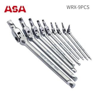 【ASA】萬向螺旋六角扳手９支組 WRX-9PCS(臺灣製/滑牙剋星/180°搖頭/內六角扳手/螺絲取出器)