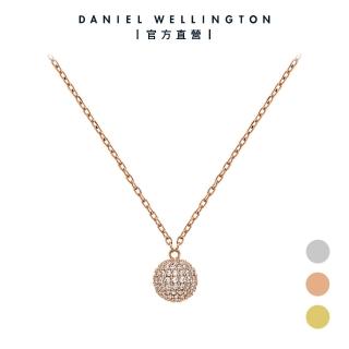 【Daniel Wellington】DW 項鍊 Pave Crystal 水晶項鍊(三色任選)