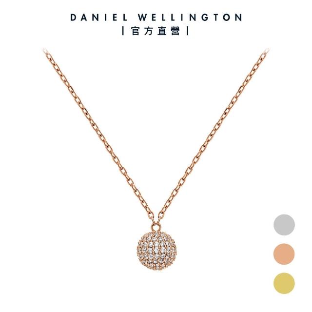 【Daniel Wellington】DW 項鍊 Pave Crystal 水晶項鍊(三色任選)