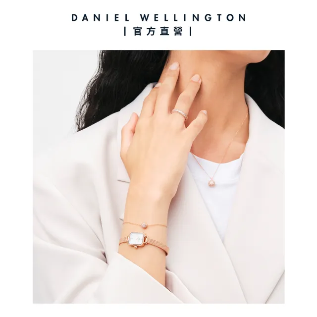 【Daniel Wellington】DW 項鍊 Pave Crystal 水晶項鍊(三色任選)