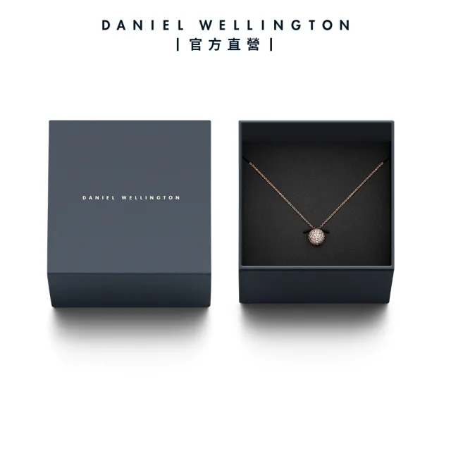 【Daniel Wellington】DW 項鍊 Pave Crystal 水晶項鍊(三色任選)