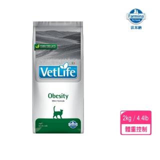 【義大利Farmina法米納】Vet Life獸醫天然處方系列-貓用體重控制配方 2kg/4.4lb(貓飼料/貓糧)