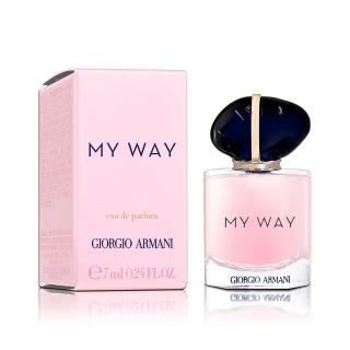 【Giorgio Armani 亞曼尼】MY WAY 女性淡香精 7ML 沾式(平行輸入)