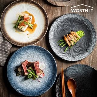 【渥思】日式復古條紋陶瓷盤-8吋(餐盤.菜盤.餐具.盤子.西餐牛排盤)
