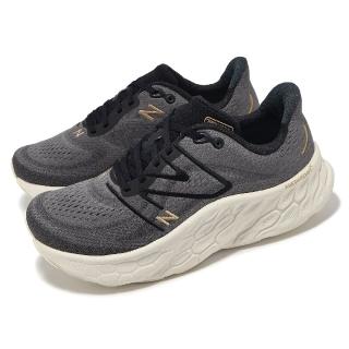 【NEW BALANCE】慢跑鞋 Fresh Foam X More V4 2E 男鞋 寬楦 灰 黑 緩衝 運動鞋 NB(MMORBD4-2E)